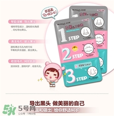 2017ȥ��ͷ�������а� 2017�������а�